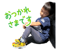 841157240