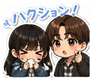 841157252