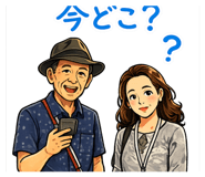 841157278
