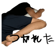 841157353