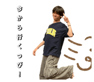 841157355