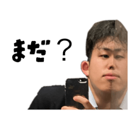 841157356