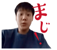 841157585