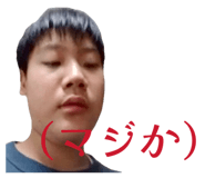 841157592