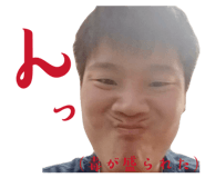 841157606