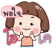 841160267