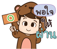 841160280