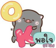 841160284