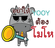 841160402