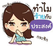841160702