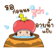 841160802
