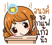 841160946