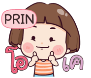 841161107