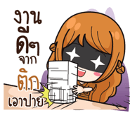 841161230