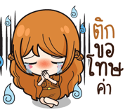 841161234