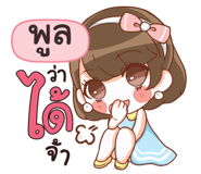 841161411