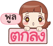 841161418