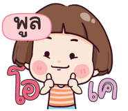 841161427
