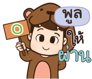 841161440