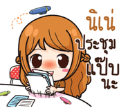841163860