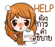 841163935