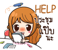 841163940