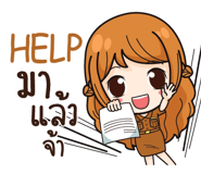 841163943