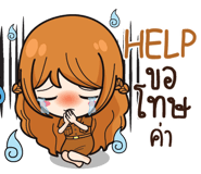 841163954