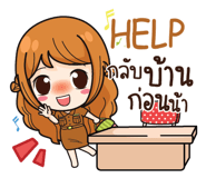 841163965