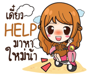 841163966