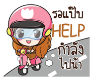 841163967