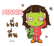 841164307