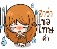 841164570