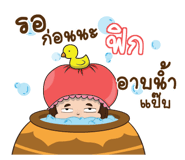 841165098