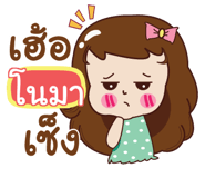841165131