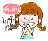 841166127