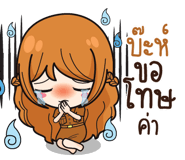 841166450