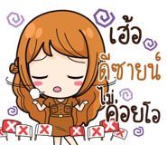 841167161