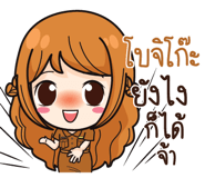 841167554