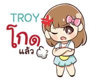 841172266