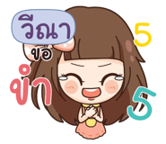 841173386