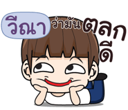 841173412