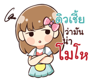 841173585
