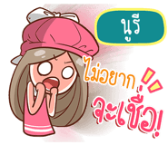 841178410