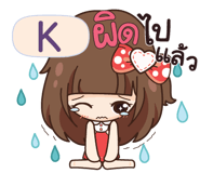 841178601