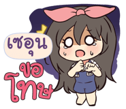 841179669