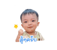 841180880