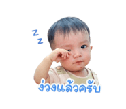 841180882