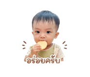 841180886