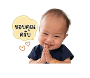 841180890